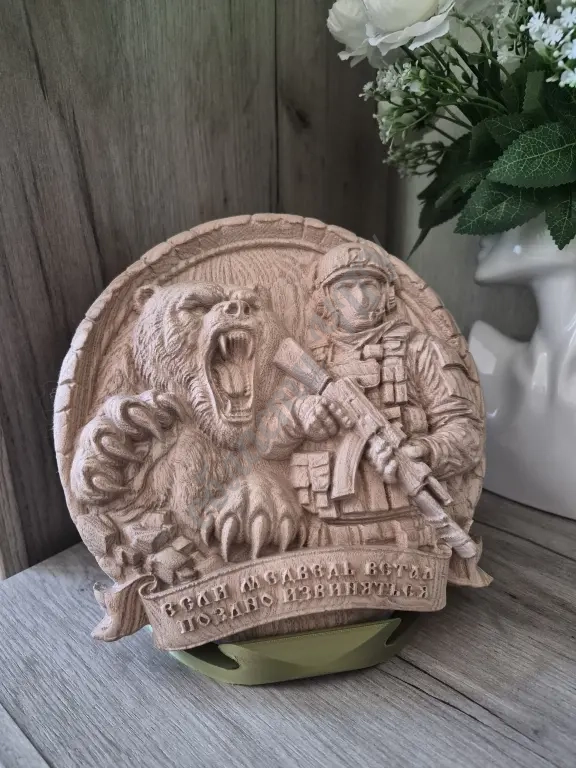 Заготовка панно Русский боец и медведь