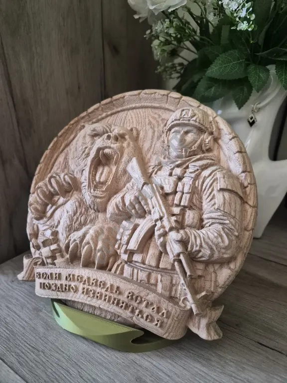 Заготовка панно Русский боец и медведь